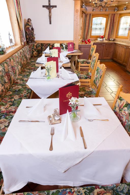 Hotel Tirolerhof Serfaus Kültér fotó